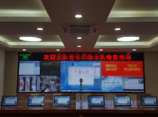 上海武警某支隊